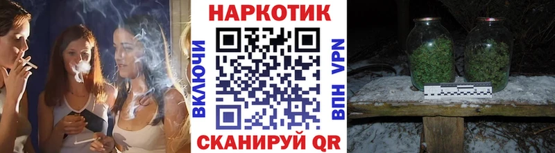 Купить закладку Кокаин  МАРИХУАНА  Мефедрон  АМФ  Гашиш  Рошаль
