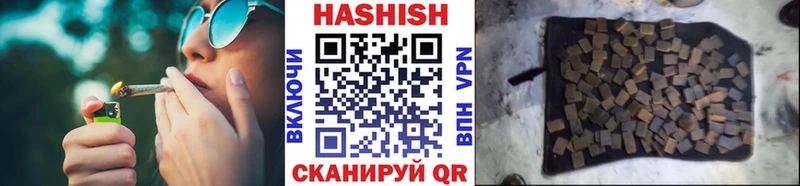 ГАШ Premium  Купить  Рошаль 