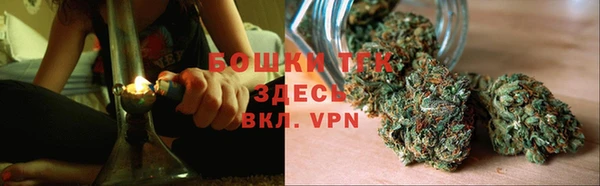 гашиш Заволжск
