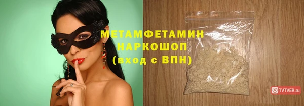 дистиллят марихуана Заводоуковск
