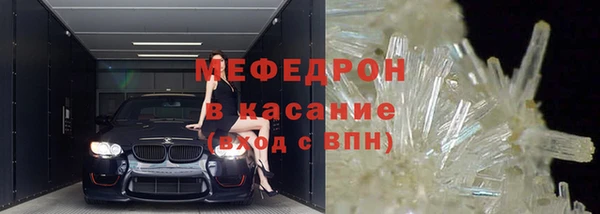 дистиллят марихуана Заводоуковск