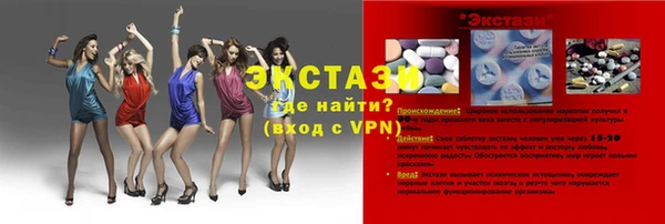гашиш Заволжск