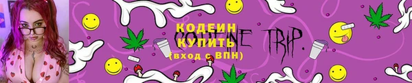 дистиллят марихуана Заводоуковск