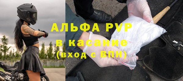гашиш Заволжск