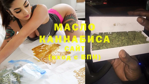 гашиш Заволжск