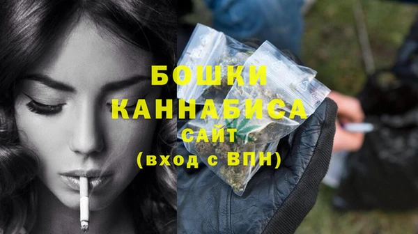 дистиллят марихуана Заводоуковск