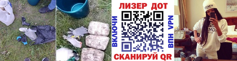 Лсд 25 экстази кислота  Купить закладки  Рошаль 