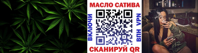 ТГК вейп  Купить  Рошаль 